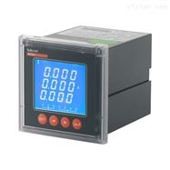 Acrel-2000电力监控系统价格